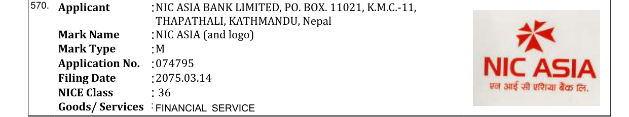 Original bulletin entry for NIC ASIA (and logo)
