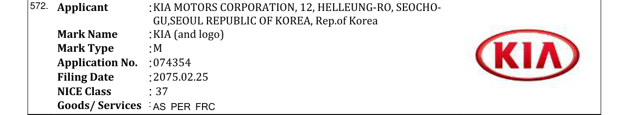 Original bulletin entry for KIA (and logo)