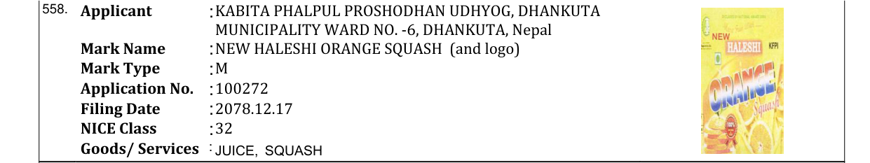 Original bulletin entry for NEW HALESHI ORANGE SQUASH (and logo)
