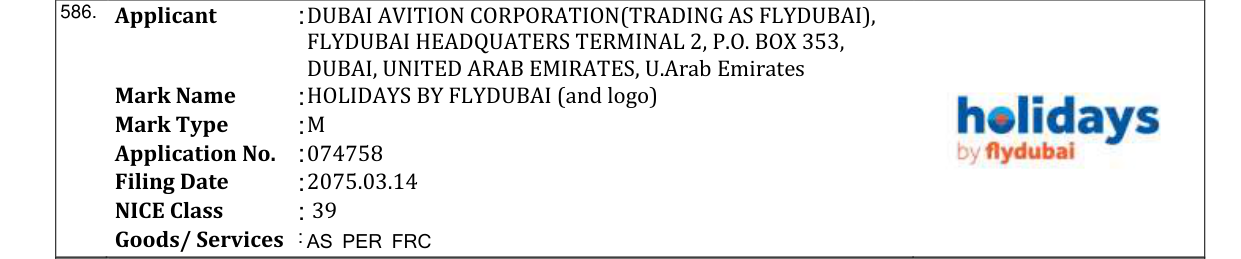 Original bulletin entry for HOLIDAYS BY FLYDUBAI (and logo)