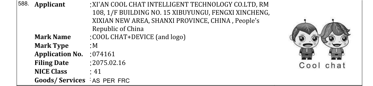 Original bulletin entry for COOL CHAT+DEVICE (and logo)