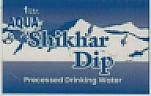 AQUA SHIKHAR DIP (and logo) trademark logo