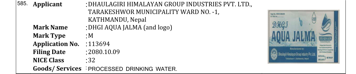 Original bulletin entry for DHGI AQUA JALMA (and logo)