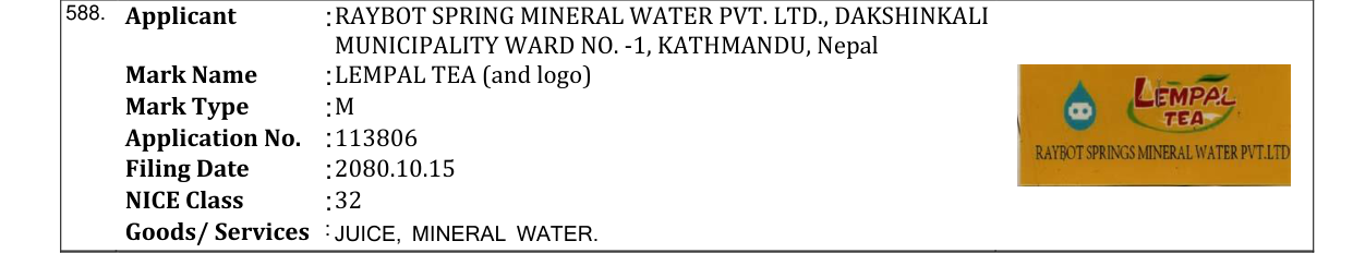 Original bulletin entry for LEMPAL TEA (and logo)
