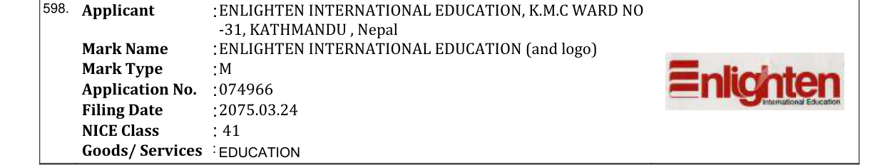 Original bulletin entry for ENLIGHTEN INTERNATIONAL EDUCATION (and logo)