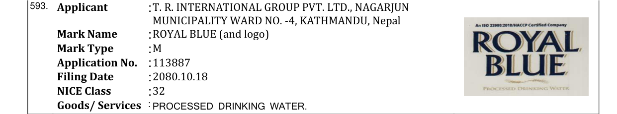 Original bulletin entry for ROYAL BLUE (and logo)