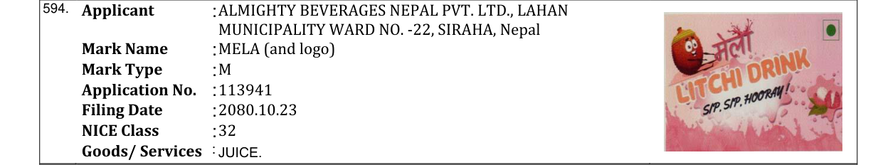 Original bulletin entry for MELA (and logo)