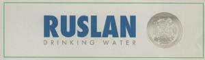 RUSLAN DRINKING WATER (and logo) trademark logo