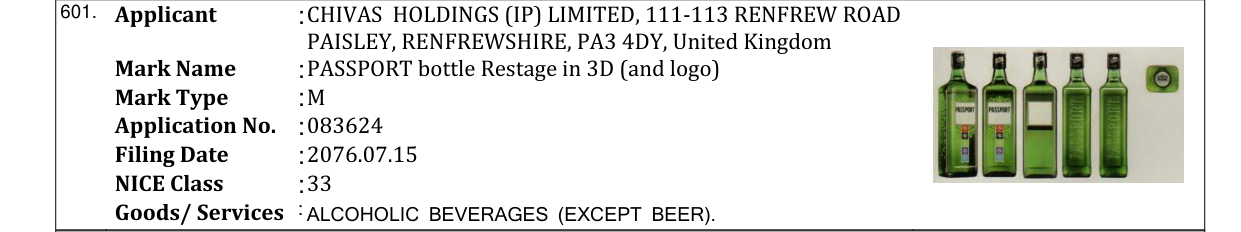 Original bulletin entry for PASSPORT bottle Restage in 3D (and logo)