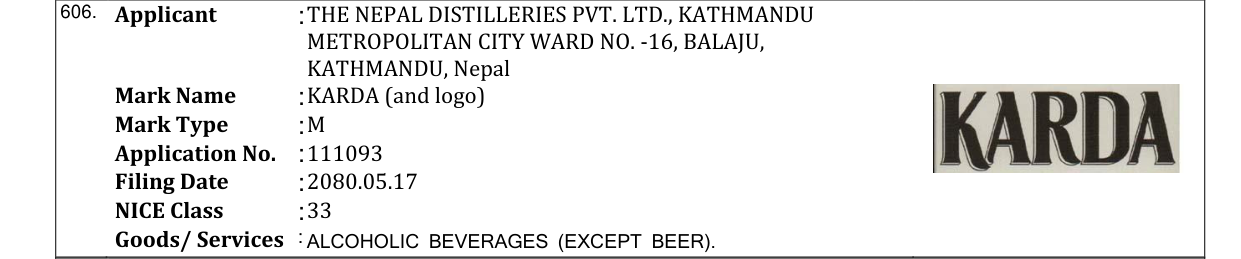 Original bulletin entry for KARDA (and logo)