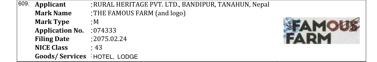 Original bulletin entry for THE FAMOUS FARM (and logo)