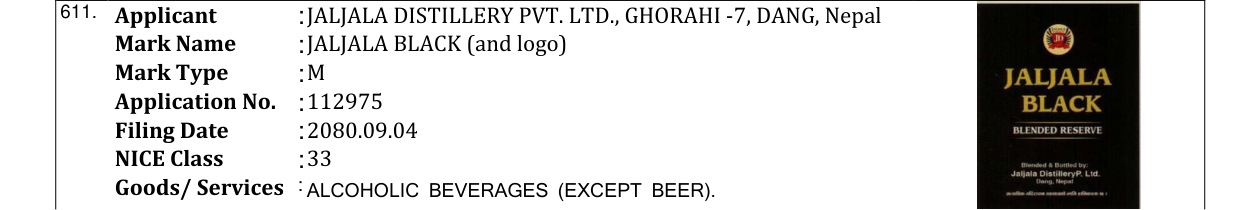 Original bulletin entry for JALJALA BLACK (and logo)