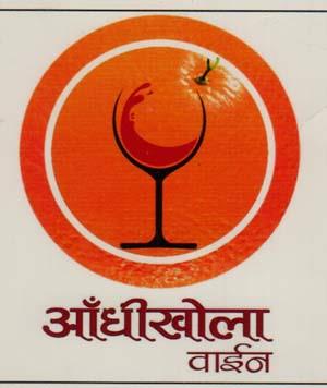 AANDHIKHOLA WINE (and logo) trademark logo