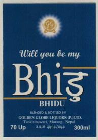 BHIDU (and logo) trademark logo