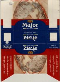 MAJOR Filter (and logo) trademark logo