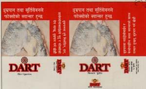 DART FILTER (and logo) trademark logo