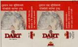 DART FILTER (and logo) trademark logo