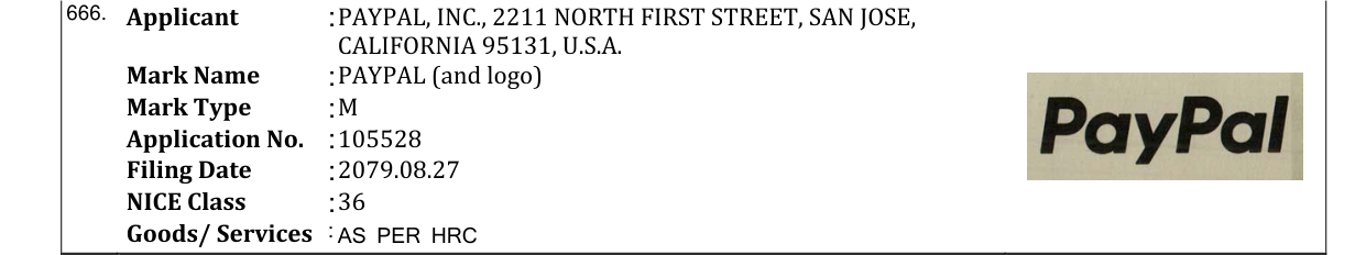 Original bulletin entry for PAYPAL (and logo)