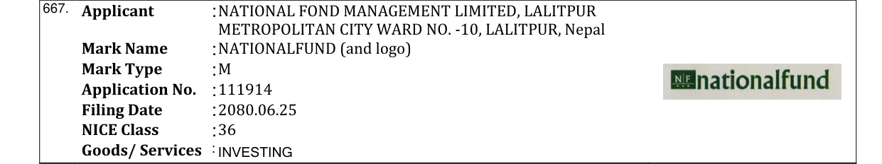 Original bulletin entry for NATIONALFUND (and logo)