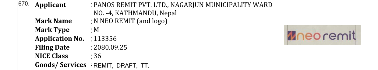 Original bulletin entry for N NEO REMIT (and logo)