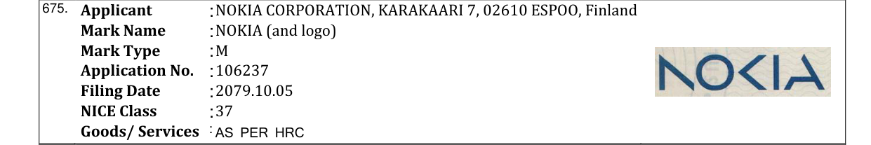 Original bulletin entry for NOKIA (and logo)