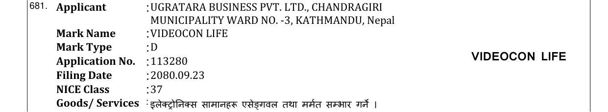 Original bulletin entry for VIDEOCON LIFE