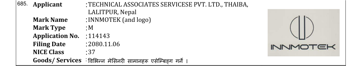 Original bulletin entry for INNMOTEK (and logo)