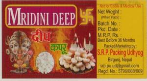 MRIDINI DEEP (and logo) trademark logo