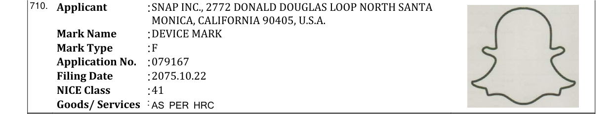 Original bulletin entry for DEVICE MARK