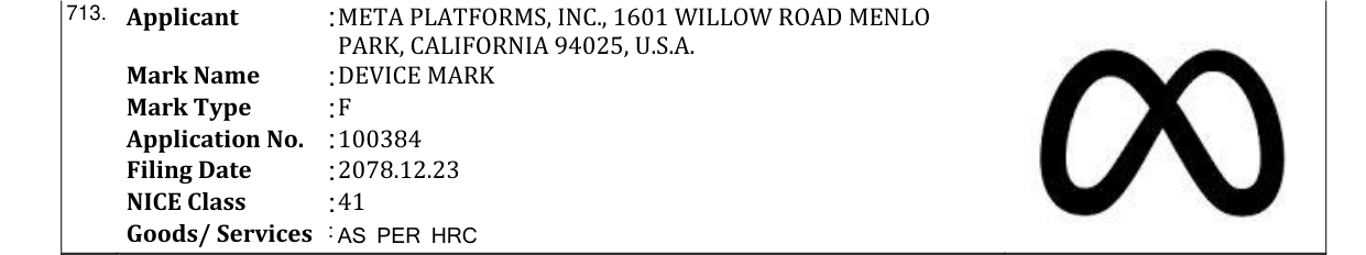 Original bulletin entry for DEVICE MARK