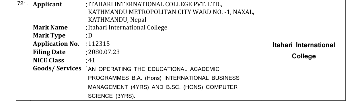 Original bulletin entry for Itahari International College