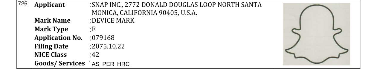 Original bulletin entry for DEVICE MARK