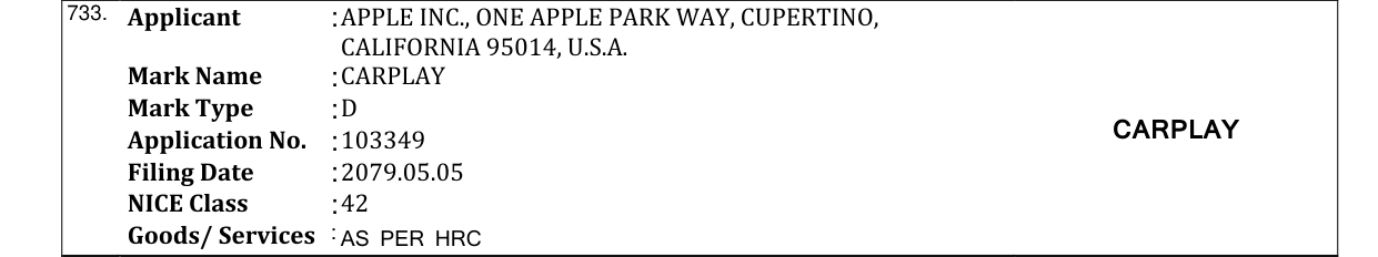 Original bulletin entry for CARPLAY