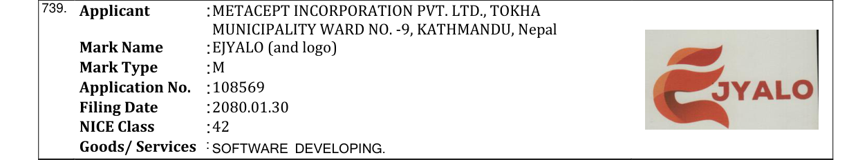Original bulletin entry for EJYALO (and logo)