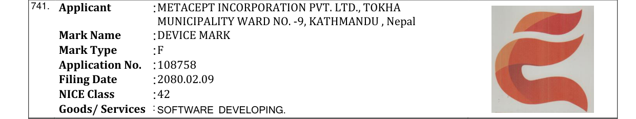 Original bulletin entry for DEVICE MARK