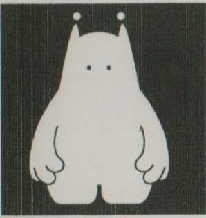 MOTO MOO (and logo) trademark logo