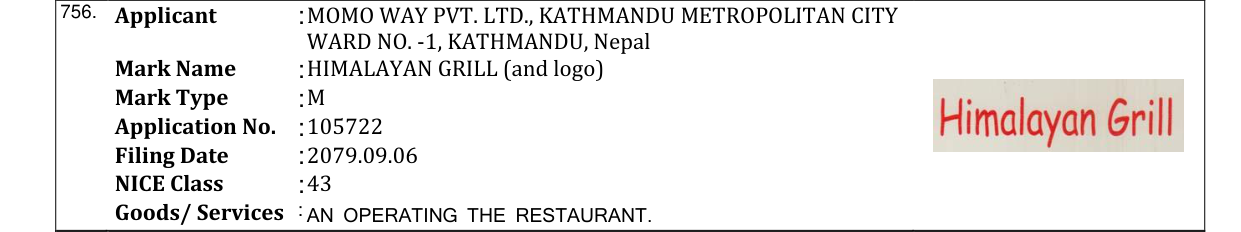 Original bulletin entry for HIMALAYAN GRILL (and logo)