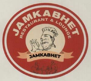 JAMKABHET (and logo) trademark logo