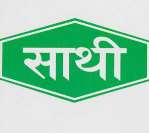 SATHEE (and logo) trademark logo