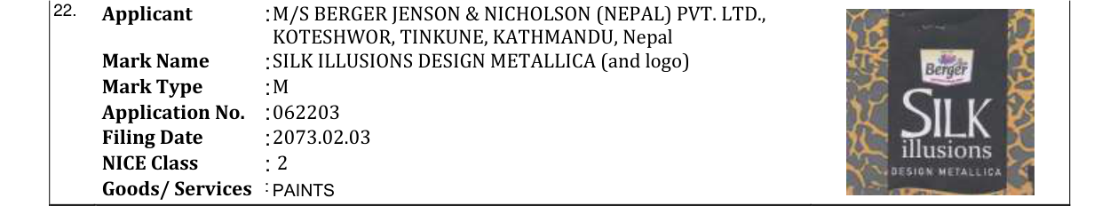 Original bulletin entry for SILK ILLUSIONS DESIGN METALLICA (and logo)