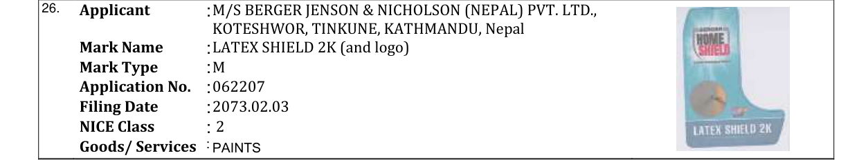 Original bulletin entry for LATEX SHIELD 2K (and logo)