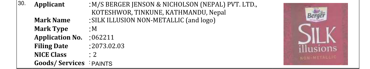 Original bulletin entry for SILK ILLUSION NON-METALLIC (and logo)