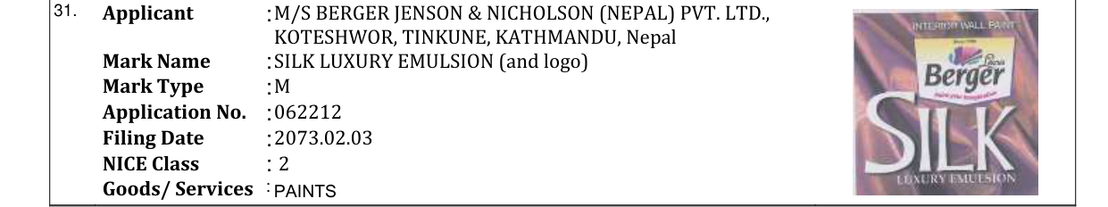 Original bulletin entry for SILK LUXURY EMULSION (and logo)