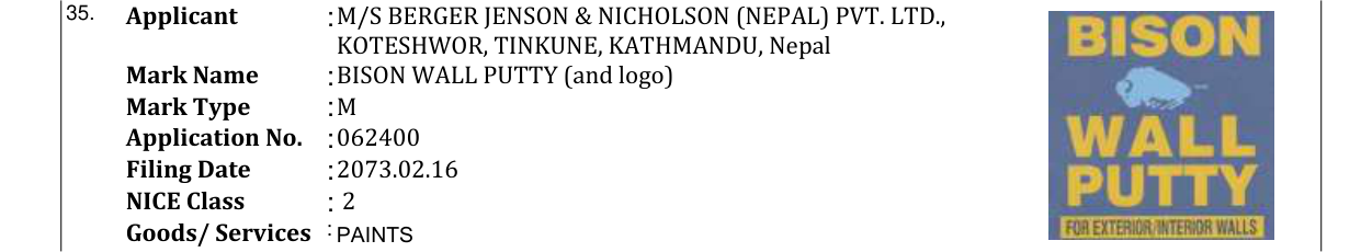 Original bulletin entry for BISON WALL PUTTY (and logo)