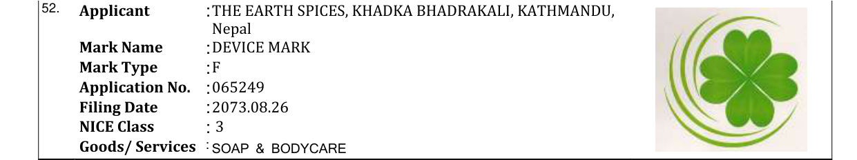Original bulletin entry for DEVICE MARK