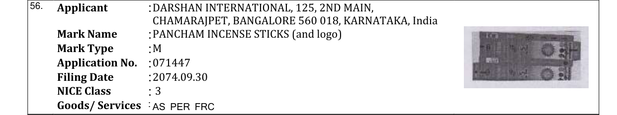 Original bulletin entry for PANCHAM INCENSE STICKS (and logo)