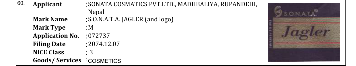Original bulletin entry for S.O.N.A.T.A. JAGLER (and logo)