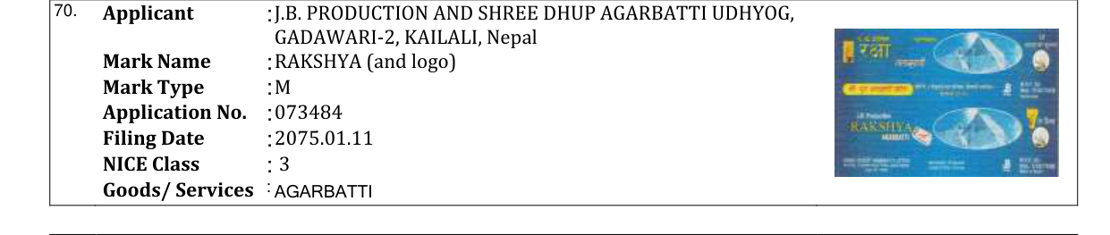 Original bulletin entry for RAKSHYA (and logo)