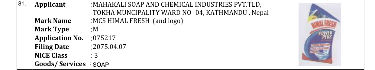 Original bulletin entry for MCS HIMAL FRESH (and logo)
