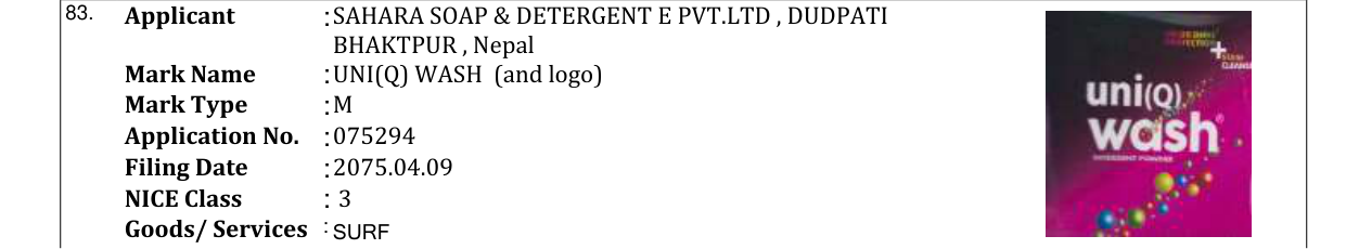 Original bulletin entry for UNI(Q) WASH (and logo)
